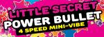 Little Secret Hott Products Power Bullet Vibes
